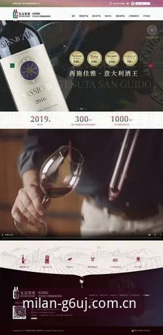 最新米兰官网V3版本 米兰官网V3版本深度分析:从配置变更到用户体验的全面解读
