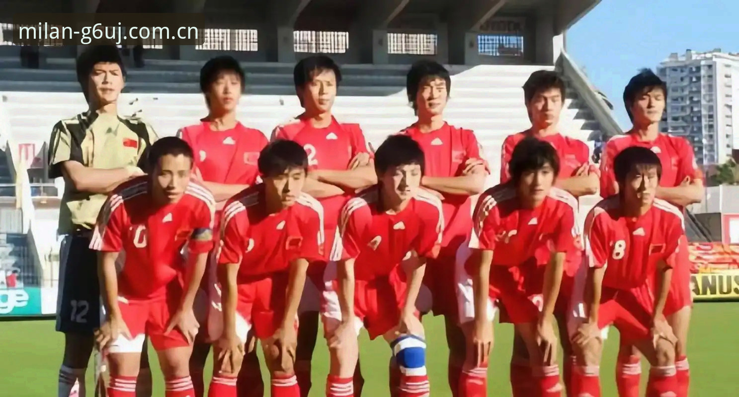 U19国足土伦杯出局复盘教程：从0-3完败看米兰官网V3版本数据解读